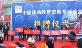 陇县新闻爆料网最新消息